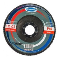 Круг лепестковый TSUNAMI 125х22 Р40 Круг лепестковый TSUNAMI 125х22 Р40