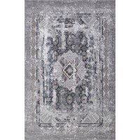 Ковер QUANTUM 03007G grey/grey 1.56*2.3 (3.588 м.кв.) Ковер QUANTUM 03007G grey/grey 1.56*2.3 (3.588 м.кв.)