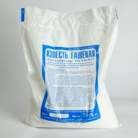 Известь гаш 25 кг. Известь гаш 25 кг.