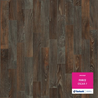 Оскар 7 (3,0м) Форс