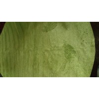 Ковер Фризе Шегги sh/о/71 овал 3*4 (10,07 м2) Ковер Фризе Шегги sh/о/71 овал 3*4 (10,07 м2)