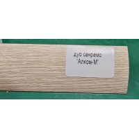 Порог 30мм*4,4мм*1,8м Дуб санремо (ПД 02) (10 шт/уп) Порог 30мм*4,4мм*1,8м Дуб санремо (ПД 02) (10 шт/уп)