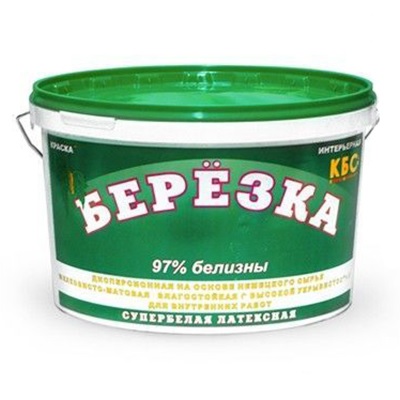 Краска интерьерная  BEREZKA 13 кг