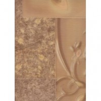 Антила 3,0м Бизнес Антила 3,0м Бизнес