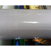 Пленка самоклеящаяся 45см*8м р0003 (белая мат.) 0,12мм Пленка самоклеящаяся 45см*8м р0003 (белая мат.) 0,12мм