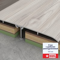 Порог(Стык) широкий 100мм*0,9м, с дюбелем разноуровневый Алюминий Порог(Стык) широкий 100мм*0,9м, с дюбелем разноуровневый Алюминий