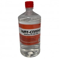 Уайт_спирит 1л Уайт_спирит 1л