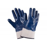 П025 Краги синие МБС (25) П025 Краги синие МБС (25)