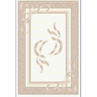 Ковер 2019-35 беж. LEGRAND 2*3 (6 кв.м) Ковер 2019-35 беж. LEGRAND 2*3 (6 кв.м)