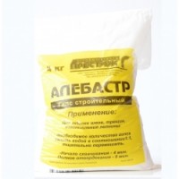 Гипс -1кг Гипс -1кг