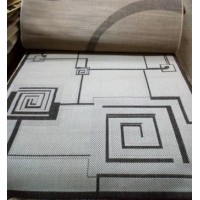 Ковер Циновка sz1124/а2о/11 2*2,9 (4,94 кв.м) ОВАЛ Ковер Циновка sz1124/а2о/11 2*2,9 (4,94 кв.м) ОВАЛ