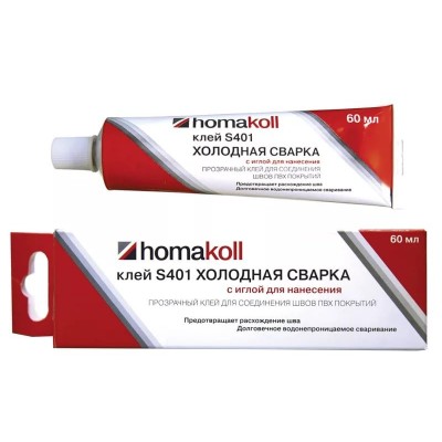 Клей Homakol S401 с иглой туба 60мл