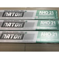 Электрод АНО 21 D4 (5кг) Электрод АНО 21 D4 (5кг)