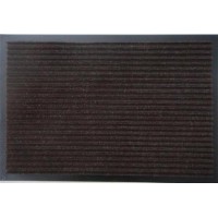 Коврик влаговпитывающий 2-х полосный 0,40х0,60 коричневый АКЦИЯ Коврик влаговпитывающий 2-х полосный 0,40х0,60 коричневый АКЦИЯ