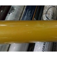 Пленка самоклеящаяся 45см*8м р0048 (желтая мат.) 0,12мм Пленка самоклеящаяся 45см*8м р0048 (желтая мат.) 0,12мм