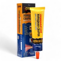 Клей холодная сварка - СЕКУНДА 75гр Клей холодная сварка - СЕКУНДА 75гр