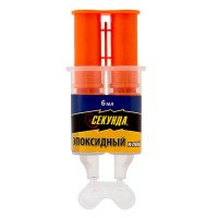 Клей эпоксидный СЕКУНДА (в шприце) Клей эпоксидный СЕКУНДА (в шприце)