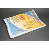 Защитная пленка (Укрытие) 4мх12,5м (50 м.кв) -Авиора Защитная пленка (Укрытие) 4мх12,5м (50 м.кв) -Авиора