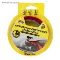 Скотч 2-х сторон. 15мм*3м акрилов.основа - Авиора Скотч 2-х сторон. 15мм*3м акрилов.основа - Авиора