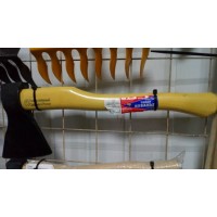 Топор 1,4 кг в сборе Б3 Топор 1,4 кг в сборе Б3