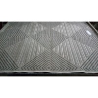 Ковер Циновка е4254/b3/19 1,6*2,3 (3,68 кв.м) Ковер Циновка е4254/b3/19 1,6*2,3 (3,68 кв.м)