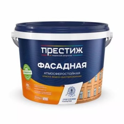 Краска фасадная (F20) Престиж 2,7 кг.