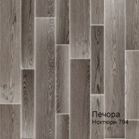 Ноктюрн 794 (3,5м) Печора Ноктюрн 794 (3,5м) Печора