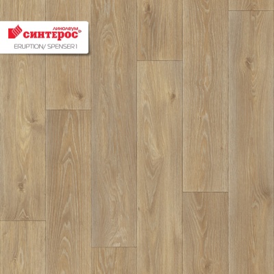 Спенсер 1 (3,0 м) Эрапшен