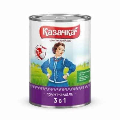 Грунт-эмаль по ржавчине Желтая (б/с матовая)  1,9 кг Казачка.