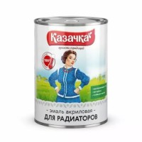 Эмаль акриловая для рад. отопления КАЗАЧКА 1,9 кг белая Эмаль акриловая для рад. отопления КАЗАЧКА 1,9 кг белая