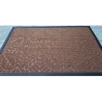 Коврик влаговпит. с рисунком 60х90 коричневый (3209) Коврик влаговпит. с рисунком 60х90 коричневый (3209)