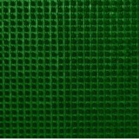 Щетинистое покрытие AVENU тёмно-зеленое 0,9м (15 м.п.) Щетинистое покрытие AVENU тёмно-зеленое 0,9м (15 м.п.)