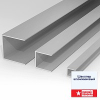 Швеллер алюминиевый П-образный, 10*10мм x 2,0м Алюминий Швеллер алюминиевый П-образный, 10*10мм x 2,0м Алюминий