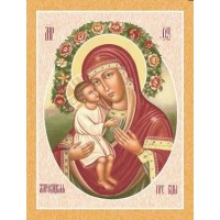 Ковер Принт р1386/с11/51 1,0*1,3 (1,3 кв.м) Ковер Принт р1386/с11/51 1,0*1,3 (1,3 кв.м)