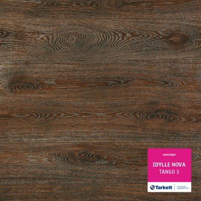 Танго 3 (4,0м) Идилия нова