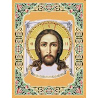 Ковер Принт р1848/а6/51 1,0*1,3 (1,3 кв.м) Ковер Принт р1848/а6/51 1,0*1,3 (1,3 кв.м)