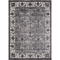 Ковер ATLANTIS d741 cream/gray 1,6*3,0 (4,8 кв.м) Ковер ATLANTIS d741 cream/gray 1,6*3,0 (4,8 кв.м)