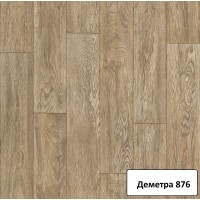 Деметра-2 876 (4,0м) ЛАЙТ