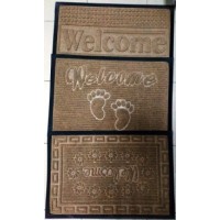 Коврик влаговпит. с рисунком 0,40х0,60 бежевый Коврик влаговпит. с рисунком 0,40х0,60 бежевый