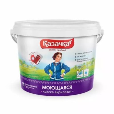 Краска Интерьерная моющаяся (W4) Казачка 4,5 кг.