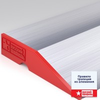 Правило алюминиевое трапеция 1 ребро, 3,0м Правило алюминиевое трапеция 1 ребро, 3,0м