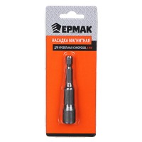 Насадка магнитная для кровельных саморезов 8 мм, ЕРМАК Насадка магнитная для кровельных саморезов 8 мм, ЕРМАК