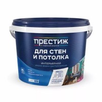 Краска Интерьерая для СТЕН И ПОТОЛКА Престиж 4,5кг Краска Интерьерая для СТЕН И ПОТОЛКА Престиж 4,5кг