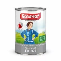 Грунт ГФ 021 Серый 2,8 кг КАЗАЧКА Грунт ГФ 021 Серый 2,8 кг КАЗАЧКА