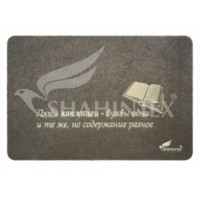 Универсальный коврик SHAHINTEX  CREATIV SH 40*60 бежевый 55