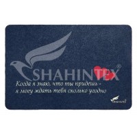 Универсальный коврик SHAHINTEX CREATIV SH 45*75 синий 56 Универсальный коврик SHAHINTEX CREATIV SH 45*75 синий 56