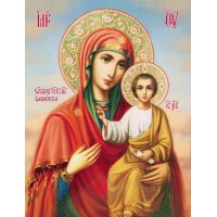 Ковер Принт р1887/b2/51 1,0*1,3 (1,3 кв.м) Ковер Принт р1887/b2/51 1,0*1,3 (1,3 кв.м)