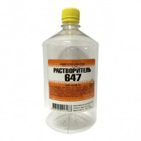 Растворитель Р-647 (0,4) Растворитель Р-647 (0,4)