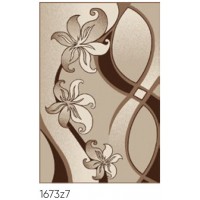 Ковролин Фризе Эспрессо f1673/z7p/es 4,0 м (97,6 кв.м) АКЦИЯ Ковролин Фризе Эспрессо f1673/z7p/es 4,0 м (97,6 кв.м) АКЦИЯ