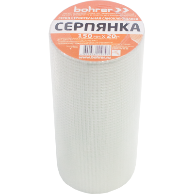 Серпянка 43мм*153м - Fiberon/Bohrer